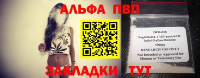 метамфетамин Донской