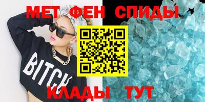 каннабис Дубна