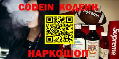 каннабис Дубна