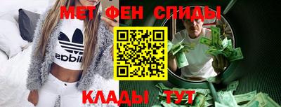 каннабис Дубна