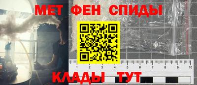 каннабис Дубна