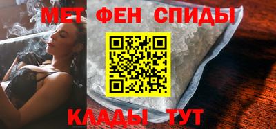 марки nbome Волжский