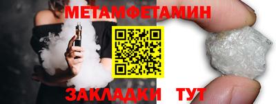 каннабис Дубна