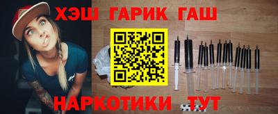 MDMA Premium VHQ Волжск