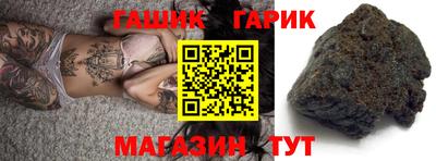 MDMA Premium VHQ Волжск