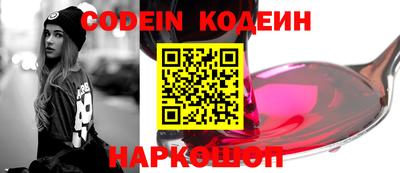 MDMA Premium VHQ Волжск