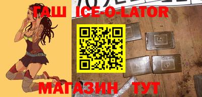 мефедрон Донецк