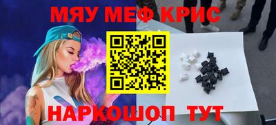 MDMA Premium VHQ Волжск