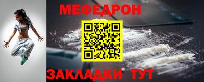 каннабис Дубна