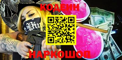 MDMA Premium VHQ Волжск