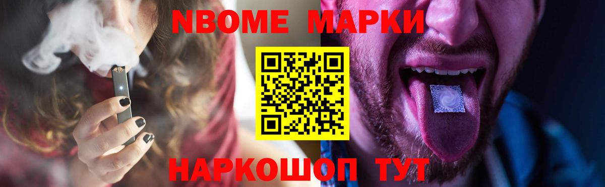 LSD-25 экстази кислота Краснокамск